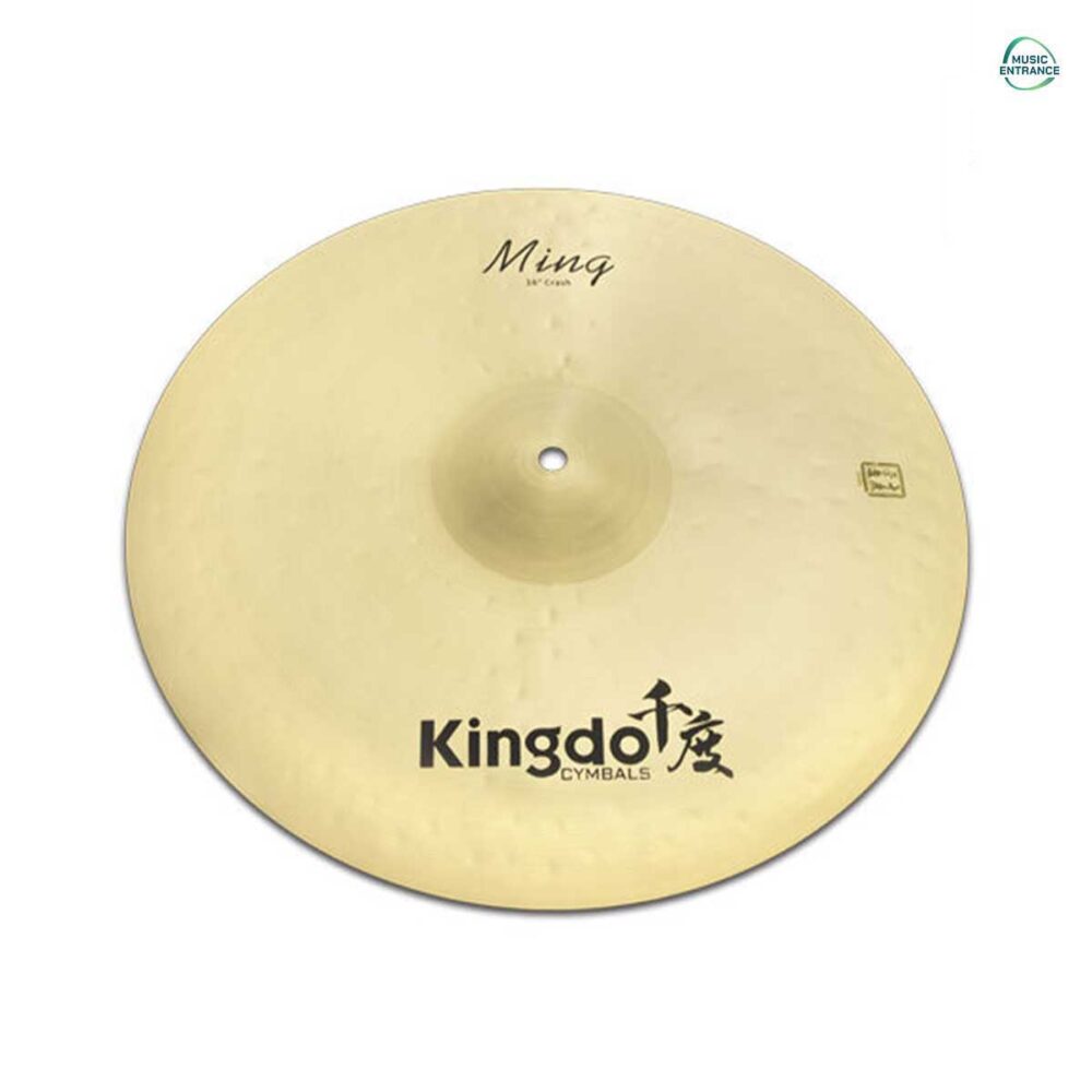 Kingdo B20 Ming Crash 17″