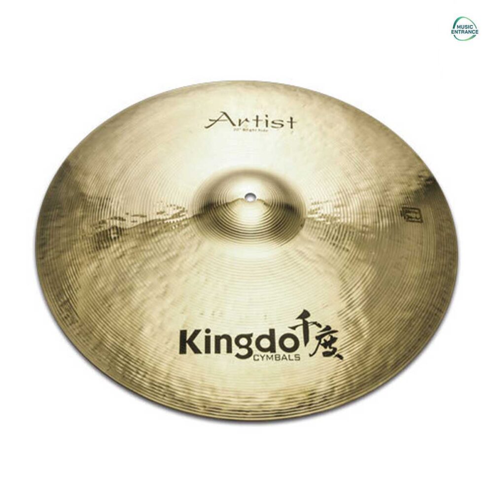 Kingdo Artist Bright Ride 20"