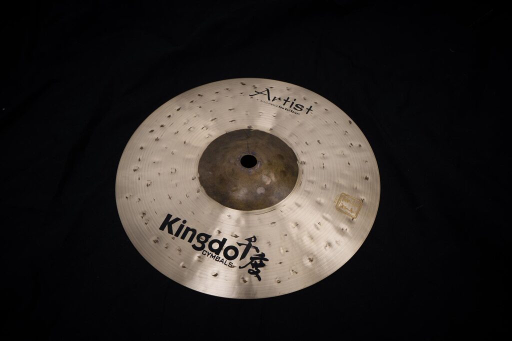 Kingdo Cymbal Artist Classic Raw Bell Splash 8"