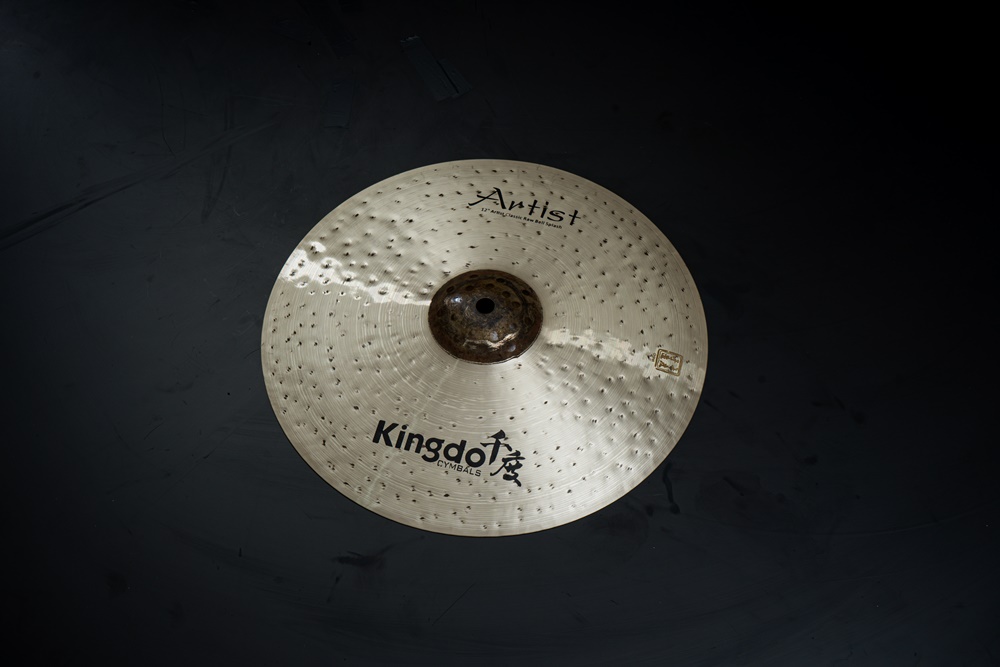 Kingdo Artist Classic Raw Bell Splash 12"
