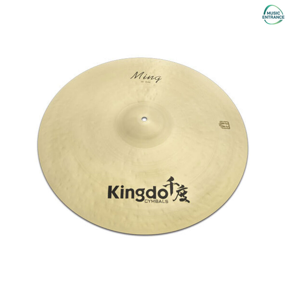 Kingdo B20 Ming Ride 20''