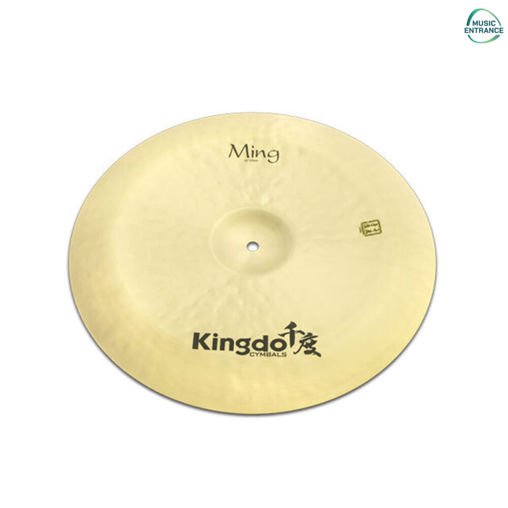 Kingdo B20 Ming China 16''