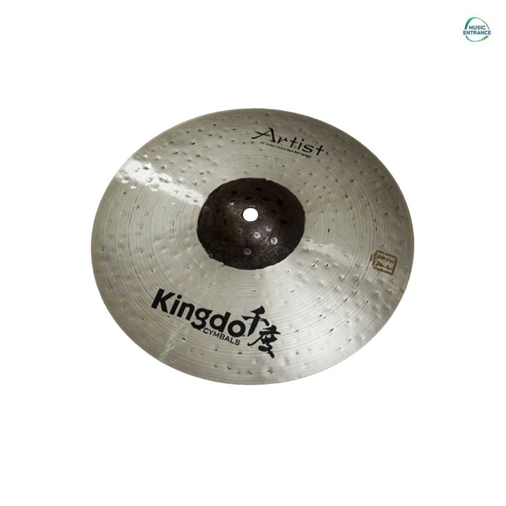 Kingdo Artist Classic Raw Bell Splash 10"