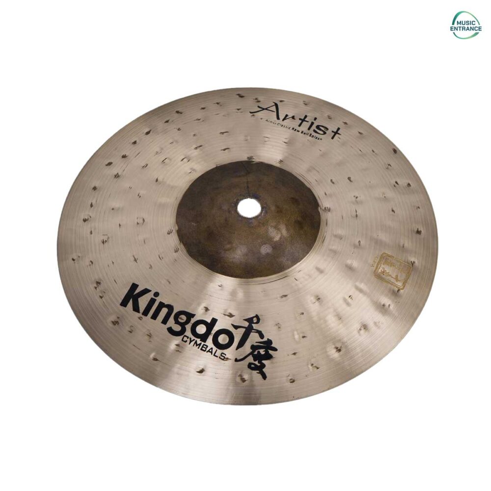 Kingdo Cymbal Artist Classic Raw Bell Splash 8"