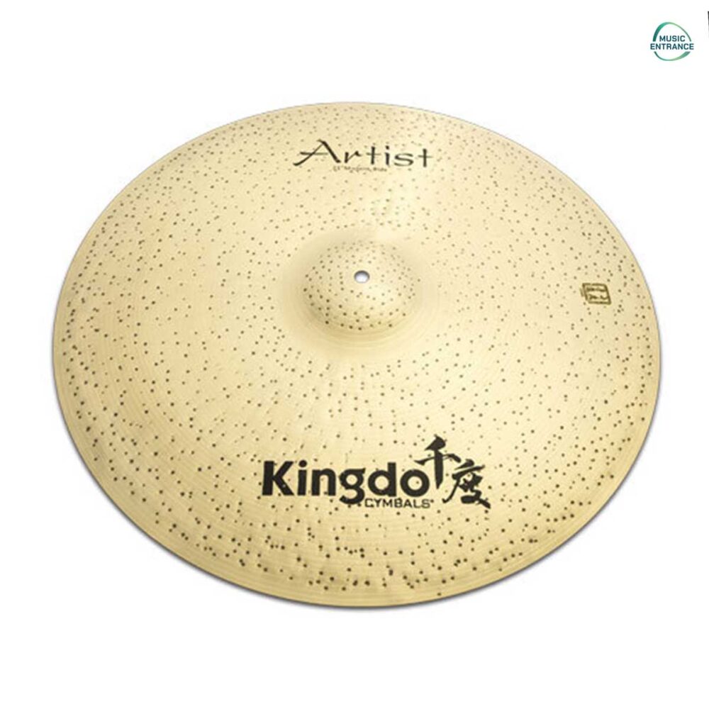 Kingdo B20 Artist Modern Ride 20"