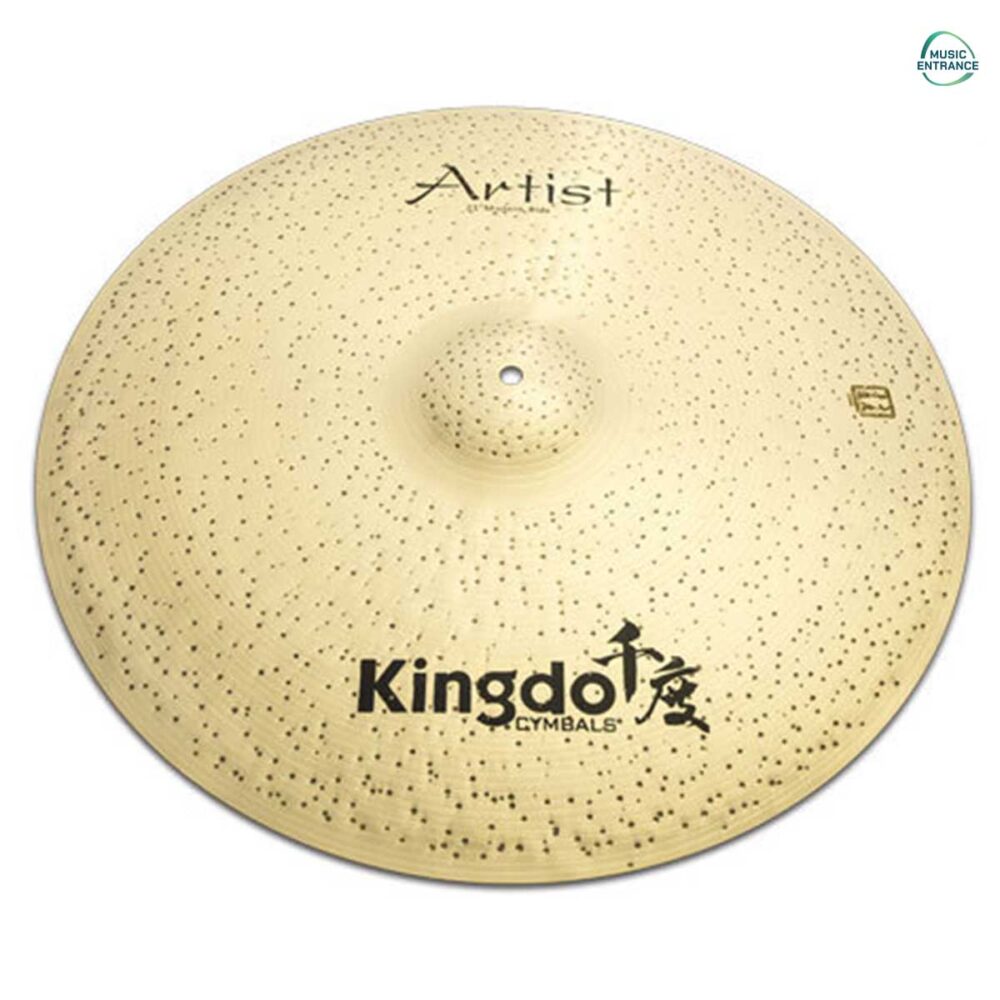 Kingdo B20 Artist Modern Ride 22″