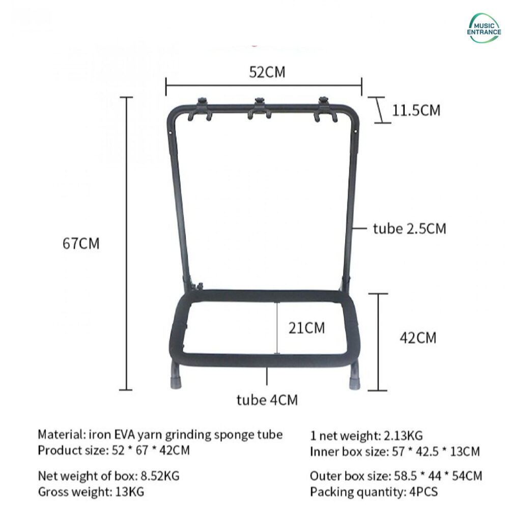 Hebikuo ZSJ-83 ขาตั้งวางกีตาร์ 3 ตัว