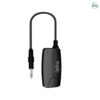 Musedo GB2i Iphone Connector อินเทอร์เฟซ