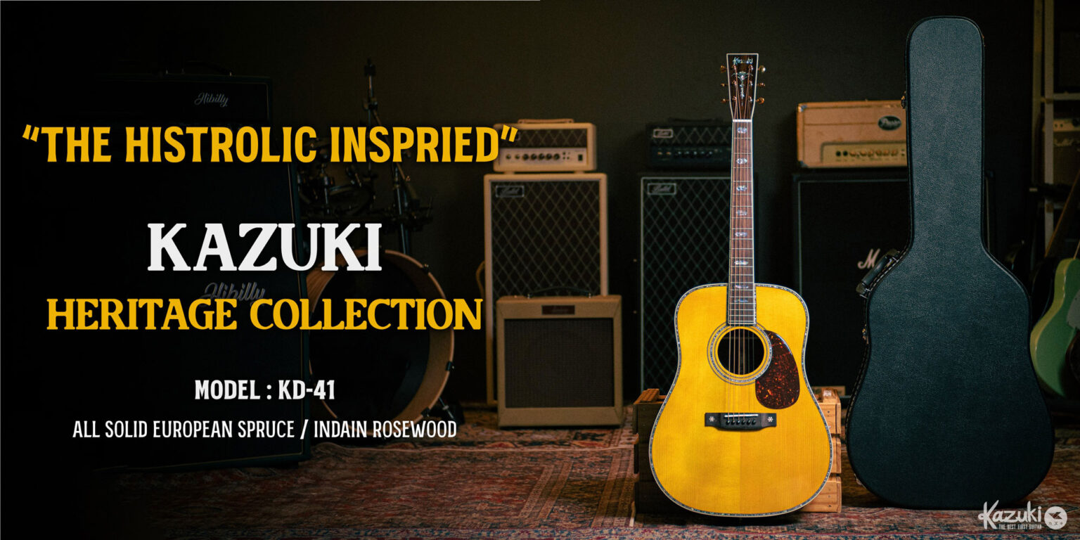 Kazuki Heritage Collection KD-41 Histrolic Inspried