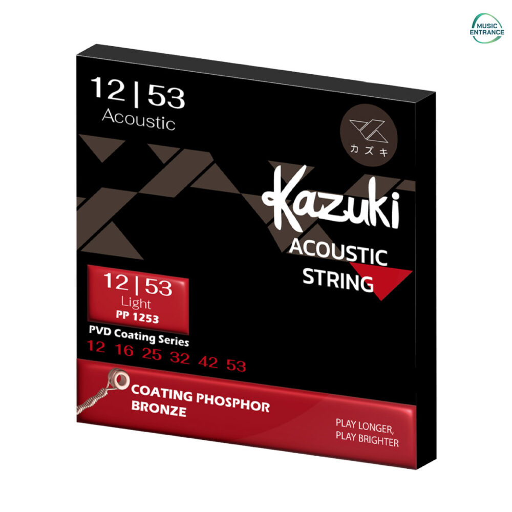 Kazuki PVD Coating Phopher Bronze 12-53