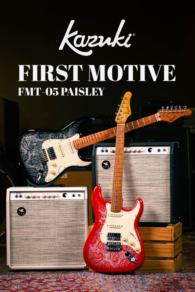 Kazuki First Motive Series [Artistic Paisley Finish]