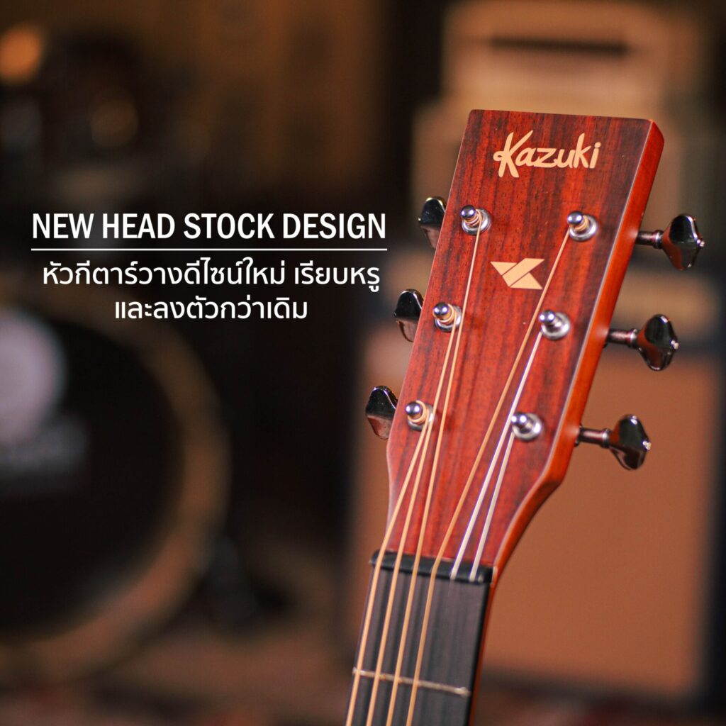 Kazuki Mars Series GEN 2