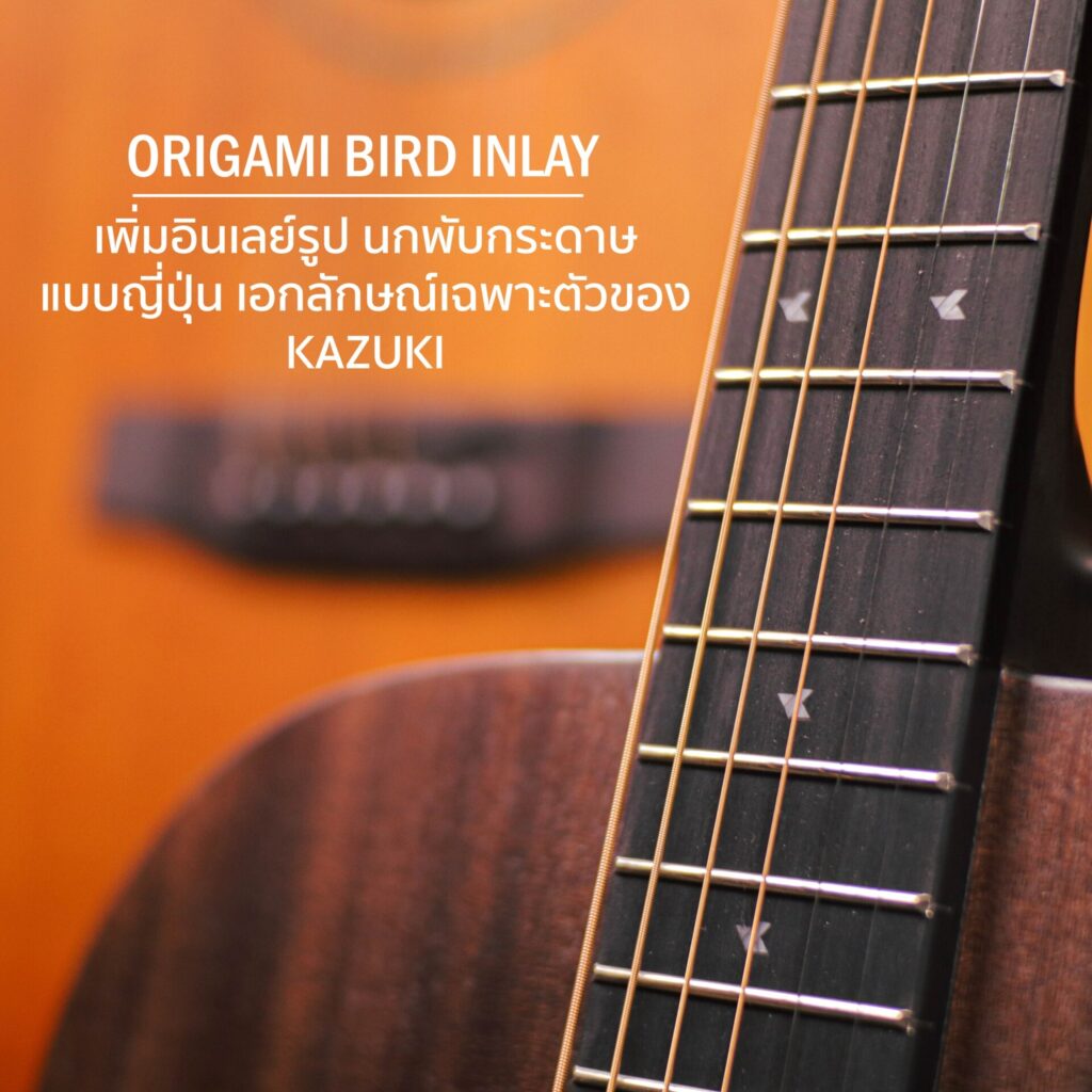 Kazuki Mars Series GEN 2