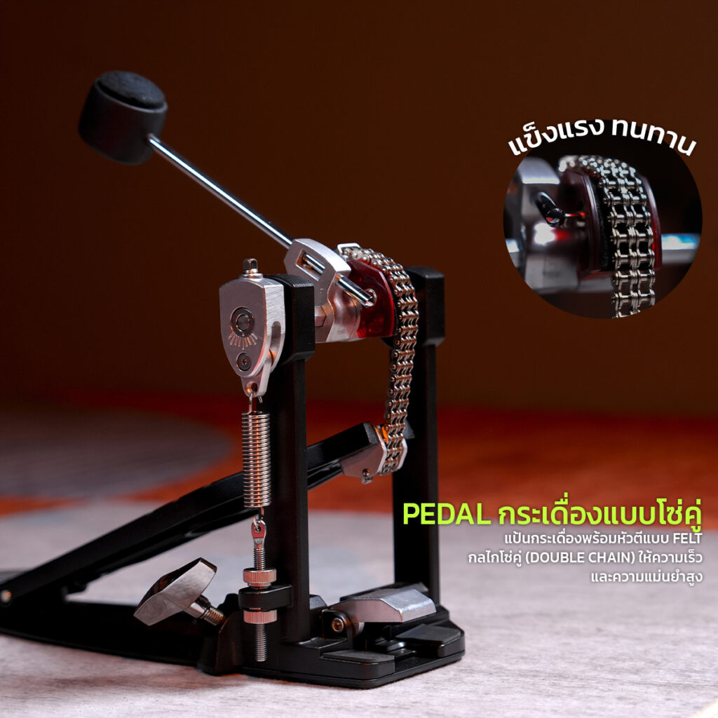 MEDELI-MZ729-Digital-Drum-Kit-ปก.jpg001_0