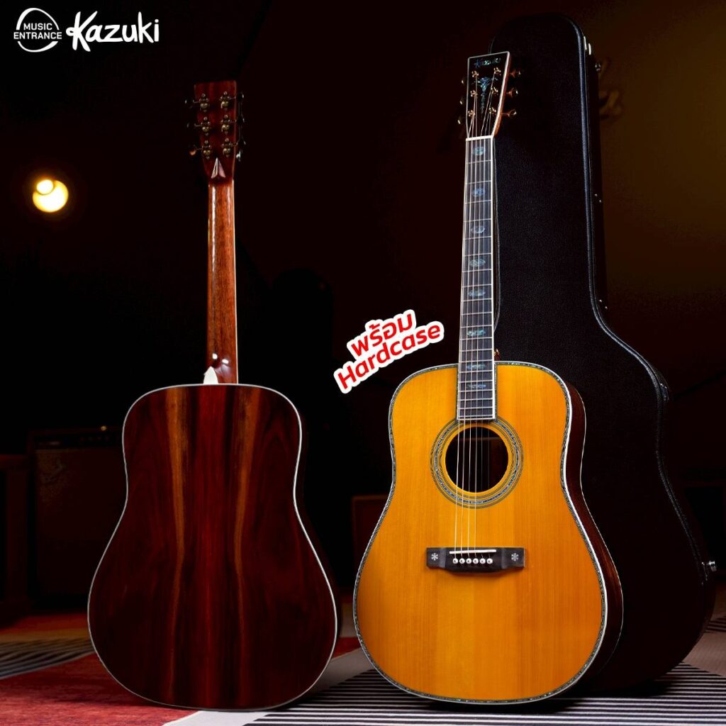 กีตาร์โปร่ง Kazuki Heritage Collection Custom Cocobolo KD41CC ทรง Dreadnought เสียงคุณภาพเยี่ยม พร้อม Hardcase ราคา 19,900 บาท