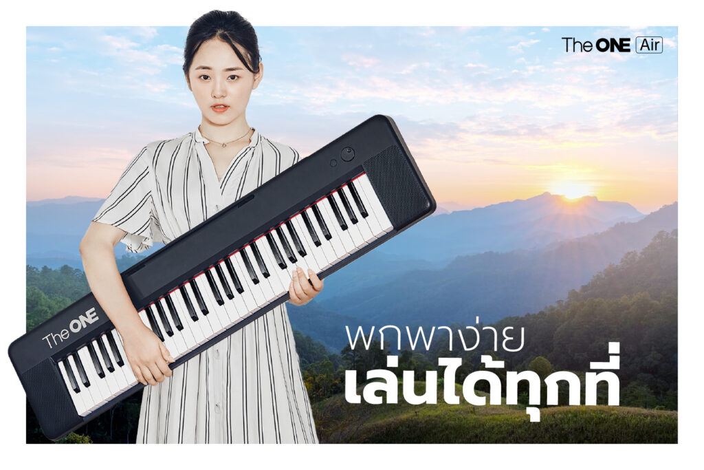 ทำไมต้องเลือกเปียโนพกพา เปียโนไฟฟ้าขนาดเล็กเหมาะกับการฝึกซ้อมและพกพาไปได้ทุกที่