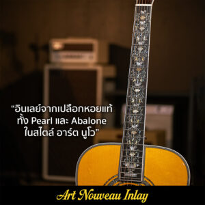 Kazuki Heritage Collection KD-100 The Legacy Recrafted กีตาร์โปร่ง
