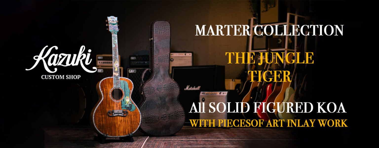 Kazuki Custom Shop Master Collection The Jungle Tiger กีตาร์ไฟฟ้า Limited Edition