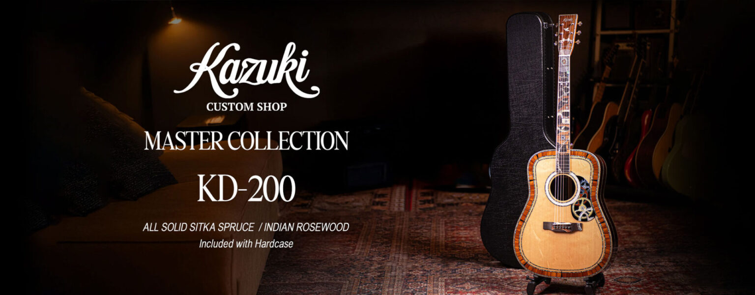 Kazuki KD-200 Master Collection Acoustic Guitar